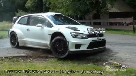 Видео: Команда "Volkswagen Motorsport" провела тесты в Германии