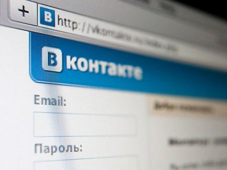 VipIP.ru: удобная система активной рекламы сайта в Интернете