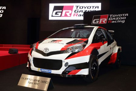 Тайные тесты Toyota Yaris WRC