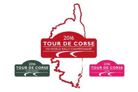 Tour de Corse: кого ждать на острове?