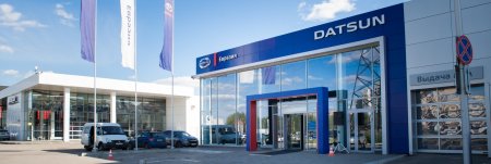 Datsun – надежный кроссовер по оптимальной цене