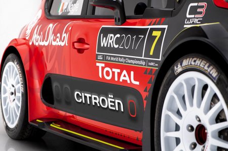Четыре Citroen C3 WRC в мае