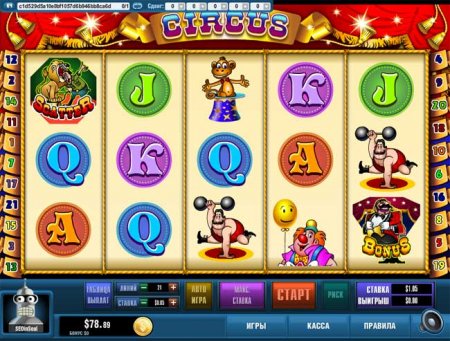 Буря страстей и лавина денег – онлайн казино Вулкан
