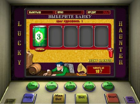 Бесплатное казино GMSlots Deluxe только лучшие игровые автоматы онлайн