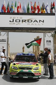 старт ралли Иордании 2010 года