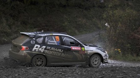 Rally Class дебютирует в 2012 году