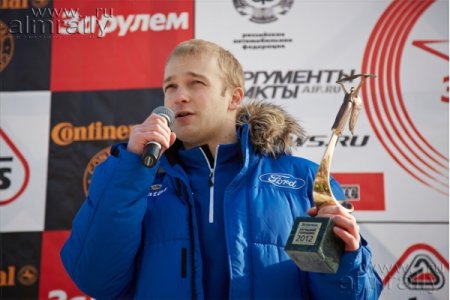 Евгений Новиков стал Лучшим гонщик 2012 года!