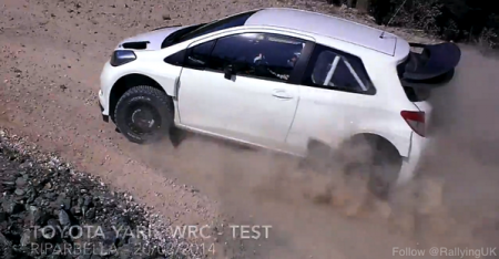 Первое видео с гравийных тестов Toyota Yaris WRC