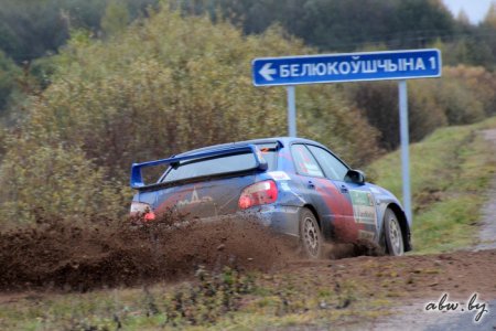 Российская команда AF-Racing выиграла чемпионата Белоруссии по ралли