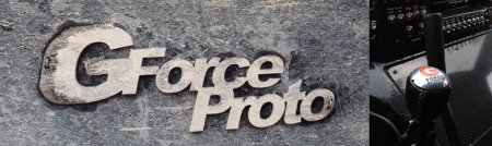 G-Force Proto New Line: новая версия