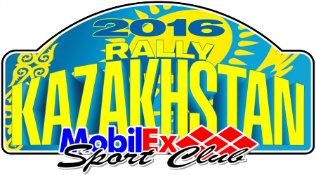 В Казахстане готовятся провести этап Кубка Мира по ралли-рейдам