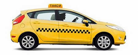 Компания "Такси Цель" – своевременная доставка такси в аэропорт