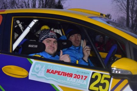 Гонщики со всего мира приедут в Карелию на «снежную» гонку