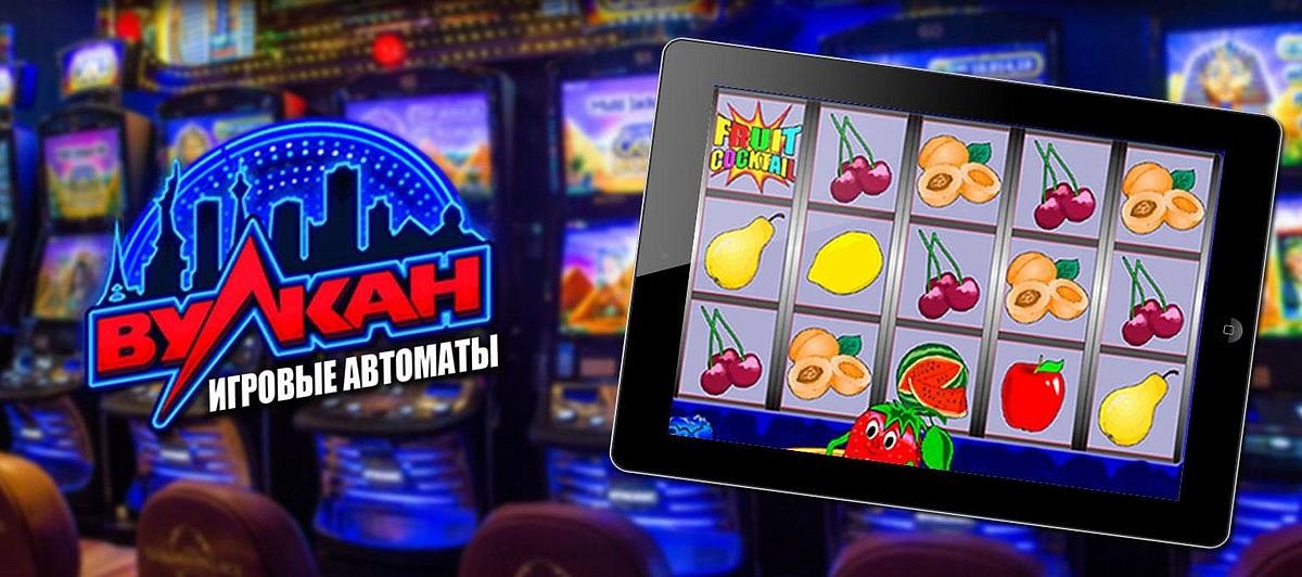 Игровые автоматы вулкан для андроид россия или онлайн казино автоматы бесплатно без регистрации