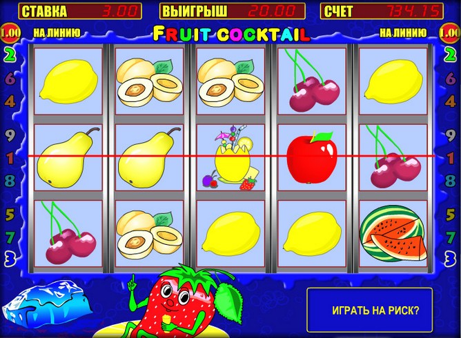 Игровые автоматы ягодки бесплатные online casino slots topic