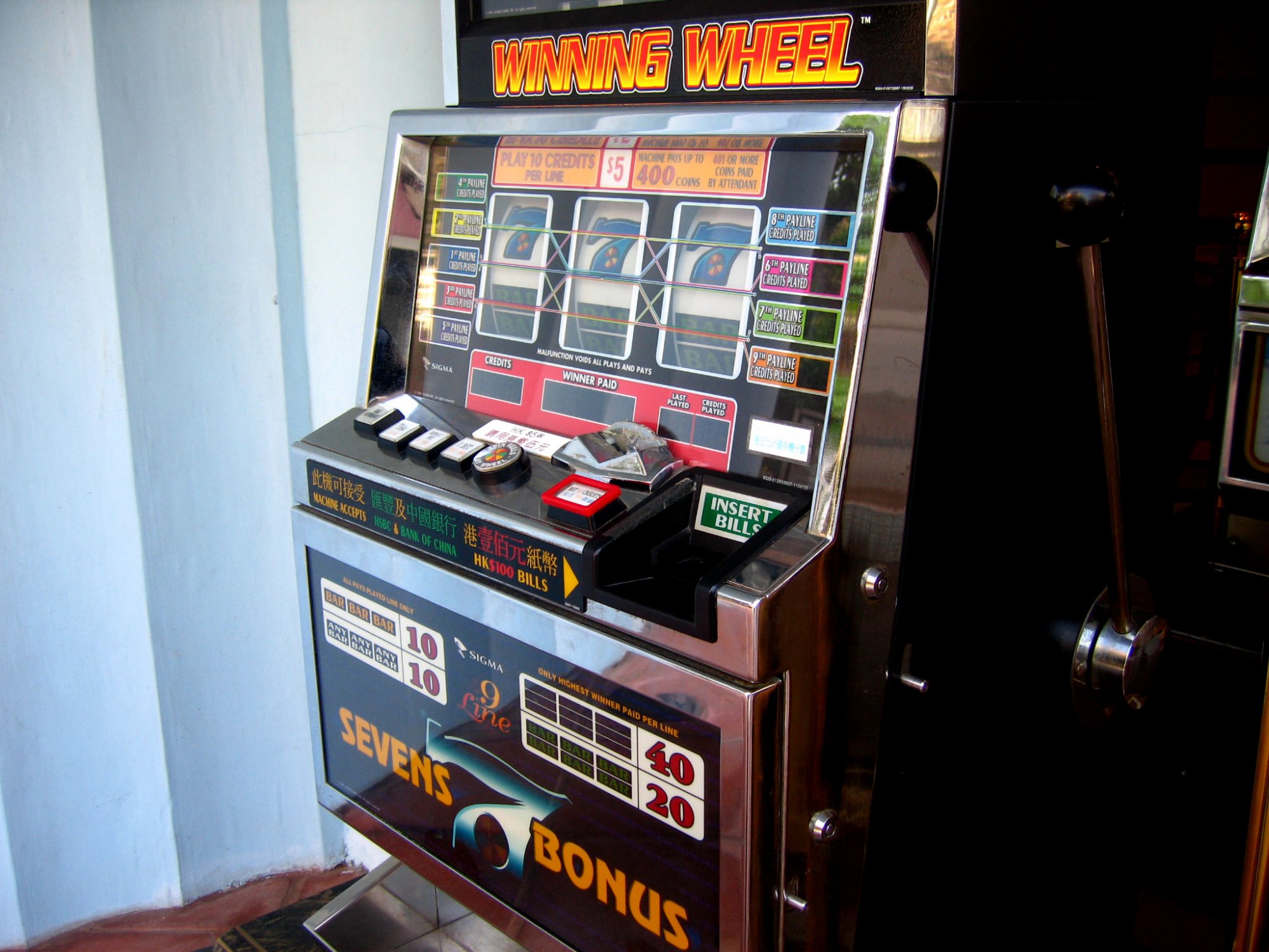игровые автоматы в крыму онлайн на деньги