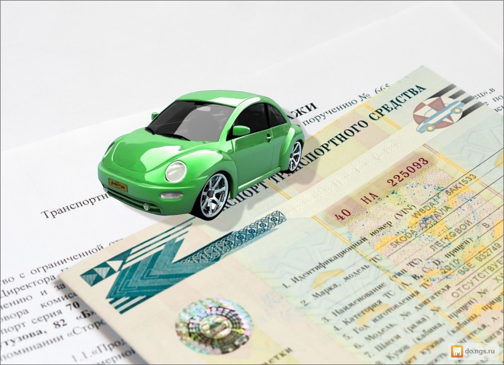 Кредит на авто владикавказе машину в кредит на авторынке