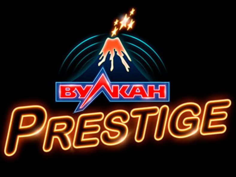 Вулкан Престиж - официальный сайт онлайн казино Vulkan Prestige » WRC Info: новости российского, европейского и мирового ралли
