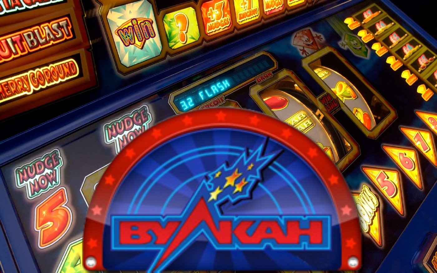 Игровые автоматы лицензионные вулкан онлайн казино 888 отзывы forum