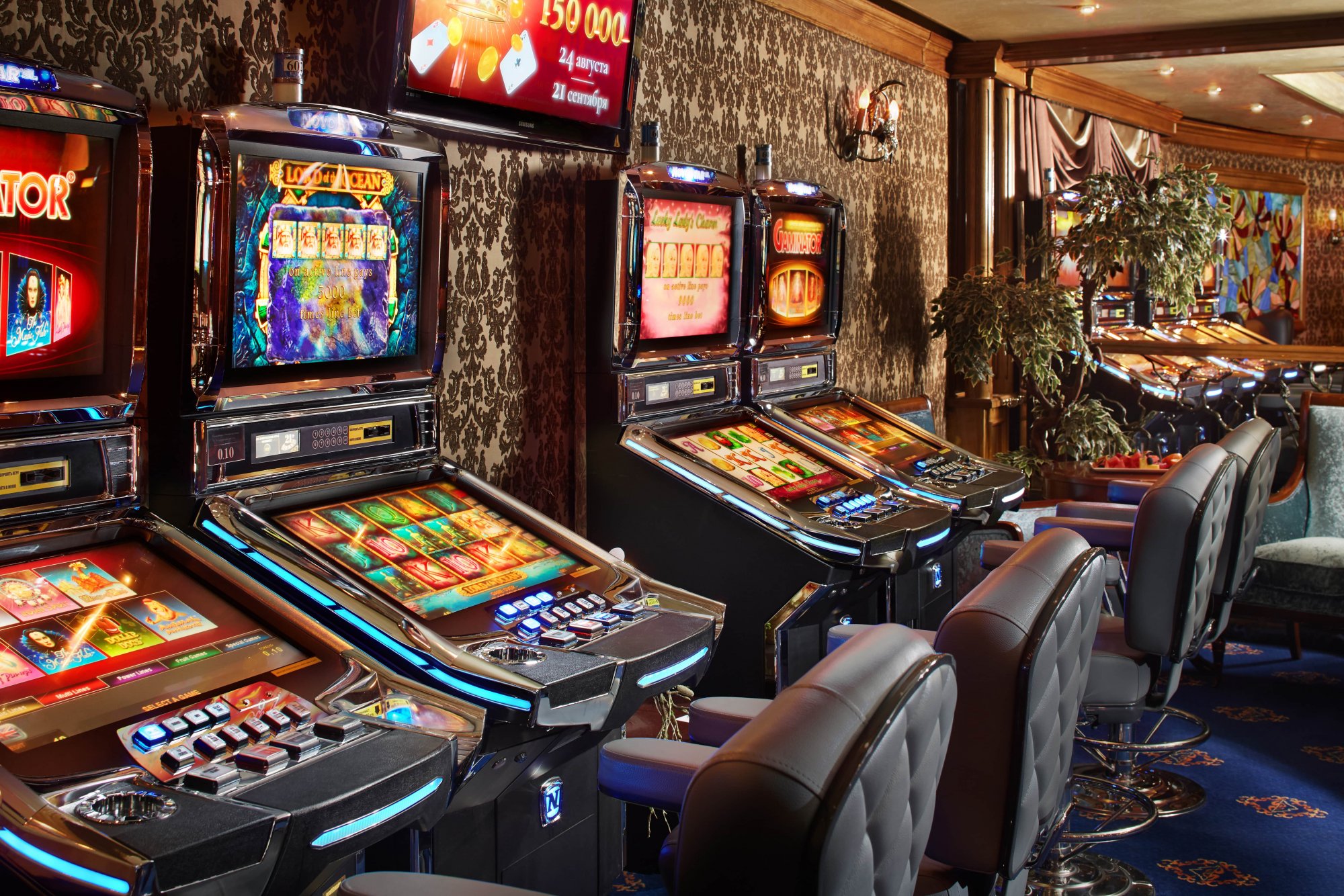 онлайн игровое казино автоматы бесплатно