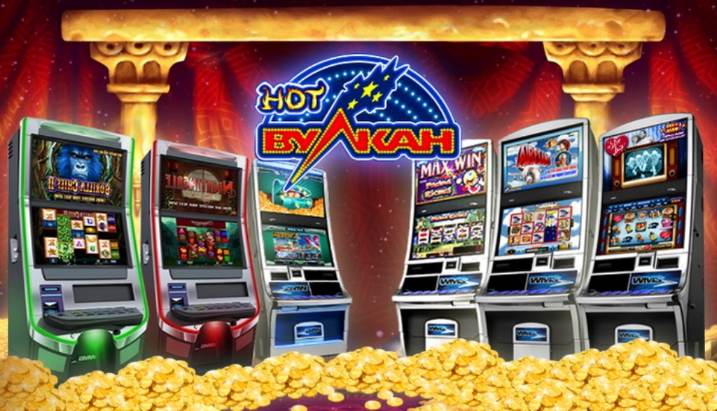 Вулкан игровые автоматы casino vulcan игровые автоматы онлайн гараж