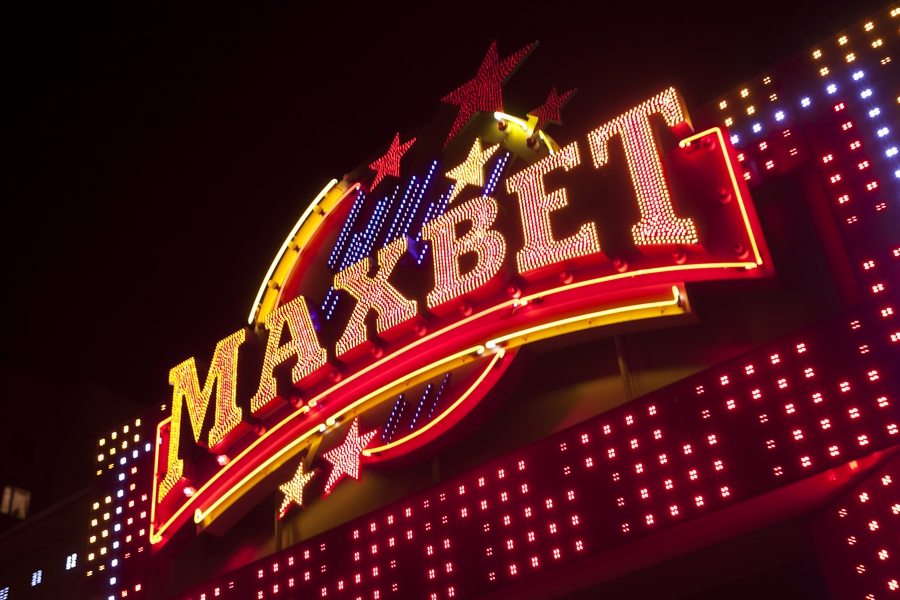 максбет casino maxbet
