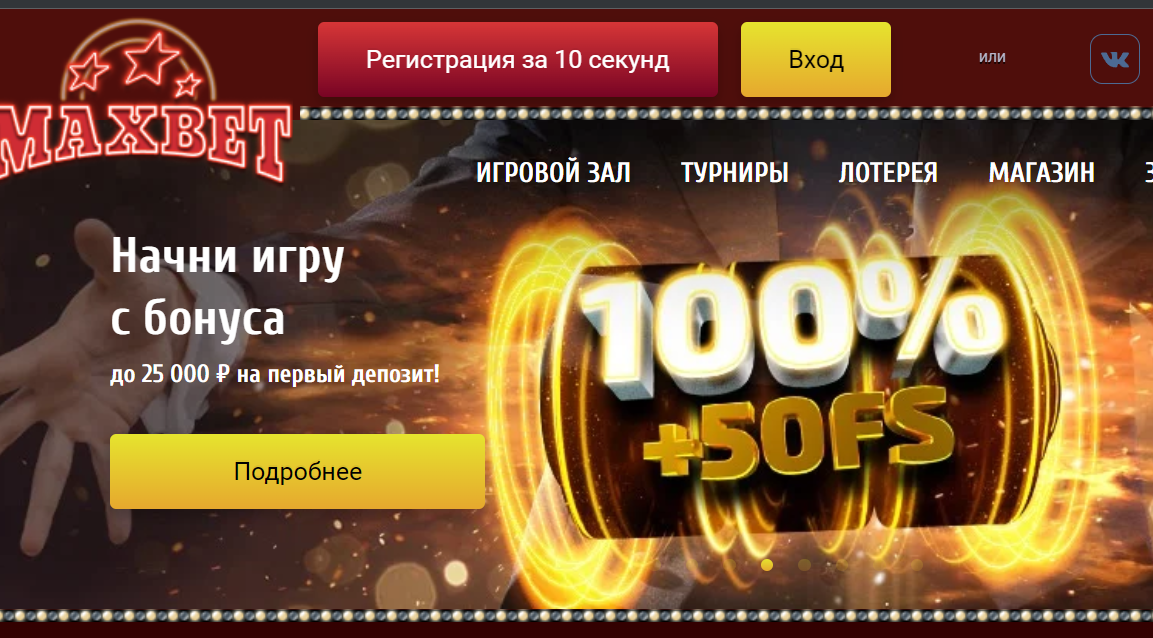 Ответы: ваши самые животрепещущие вопросы о pokerdom77ze.ru