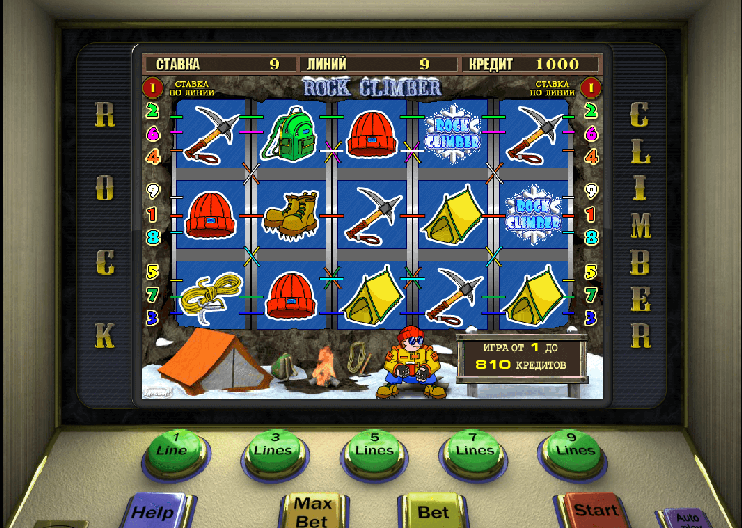 Казино Пин Ап — играть на официальном сайте Pin Up casino