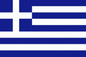 Ралли Греции