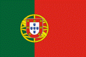 ралли Португалии